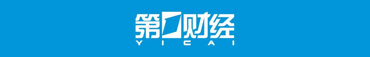 黄力平升任深铁董事长，同时掌舵万科