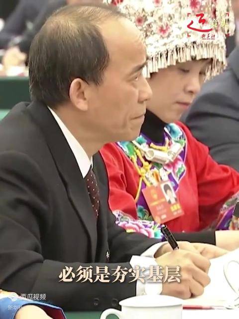 近镜头｜殷殷嘱托砺初心