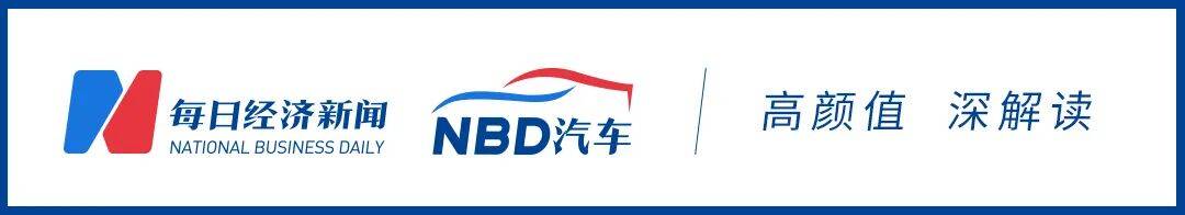 历史性时刻！中国车企5月欧洲销量首次碾压日系，出海进入全价值链竞争时代