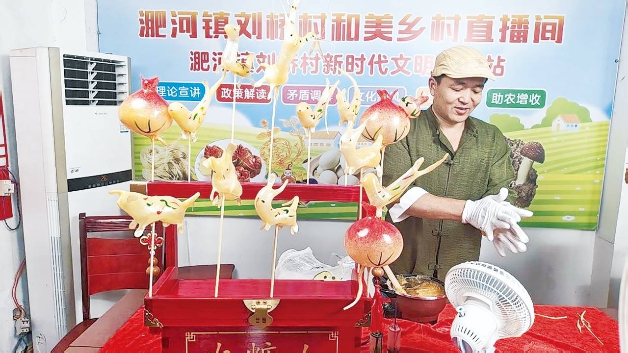 怀远县：非遗传承进乡村 糖香飘满刘桥村