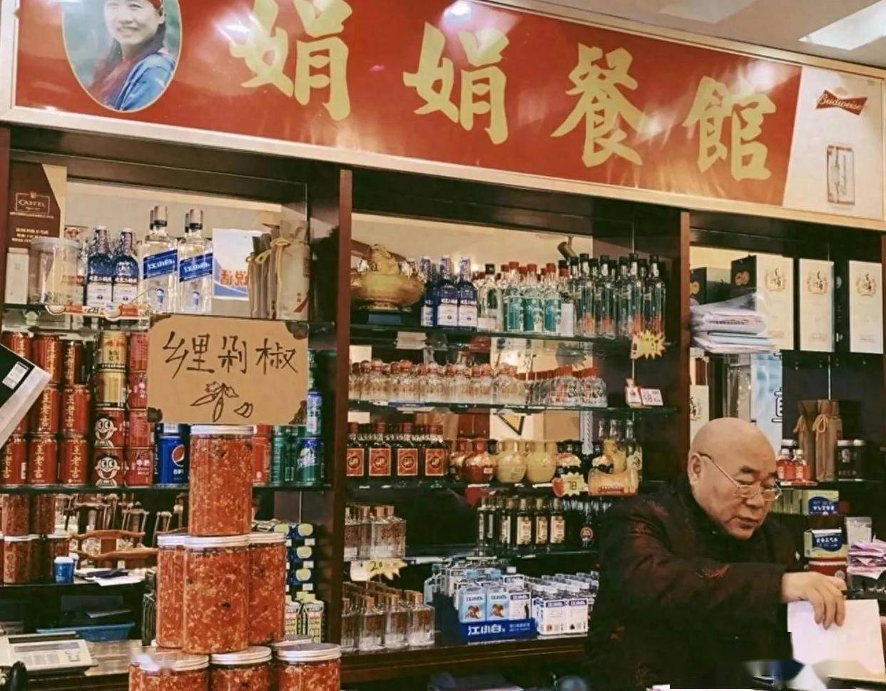 长沙最好吃的湘菜，为何都藏在这些“破”老店？